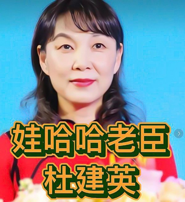 全国配资炒股门户 宗庆后遗产争夺大战再曝猛料